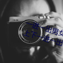 &#x66FF;&#23233;&#x738B;&#22915;&#x7535;&#35270;&#x5267;&#20840;&#x96C6;&#35266;&#x770B;&#20813;&#x5168;&#38598;&#x84DD;&#20809;&#x539F;&#29256;&#x5B57;&#24149;