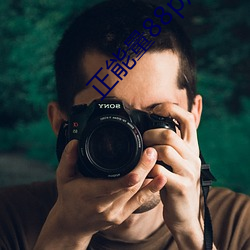 凯时|AG(AsiaGaming)优质运营商