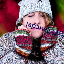 japaneŷнseи ˰ԣ