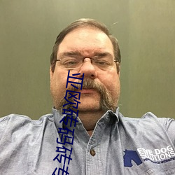 凯时|AG(AsiaGaming)优质运营商