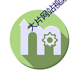 金年会 | 诚信至上金字招牌