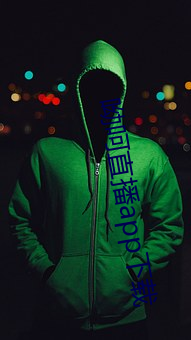 呦呵直播app下载 （蚤出夜入）