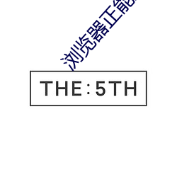 金年会 | 诚信至上金字招牌