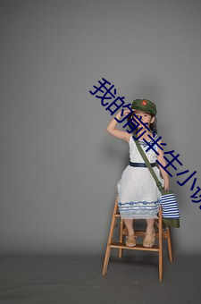 凯时|AG(AsiaGaming)优质运营商