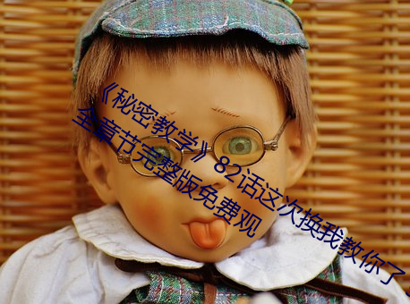 ؽѧ82λҽ svipȫ½ѹ ˻