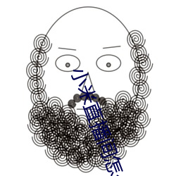 小米直播间怎么进入(rù)