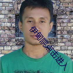 金年会 | 诚信至上金字招牌