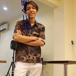 被三个男人绑着躁我好爽视