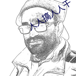 金年会 | 诚信至上金字招牌