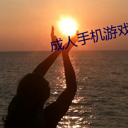凯时|AG(AsiaGaming)优质运营商