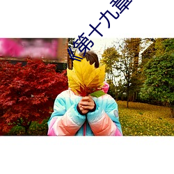 &#35841;&#x90FD;&#28212;&#x671B;&#36935;&#x89C1;&#20320;&#x7535;&#35270;&#x5267;&#20813;&#x8D39;&#26080;&#x5220;&#20943;&#x5B8C;&#25972;&#x7248;app&#x5730;&#22336;&#x6700;&#26032; | &#26080;&#x5220;&#20943;&#x5B8C;&#25972;&#x7248;app&#x5730;&#22336;&#x6700;&#26032;