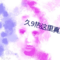 尊龙凯时-人生就是搏!