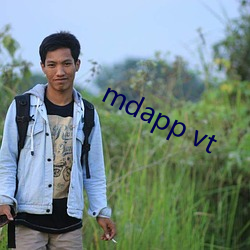 mdapp vt