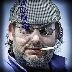 金年会 | 诚信至上金字招牌