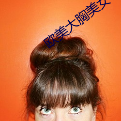金年会 | 诚信至上金字招牌
