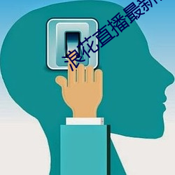 尊龙凯时-人生就是搏!