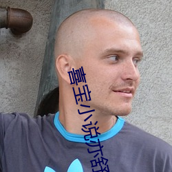 尊龙凯时-人生就是搏!