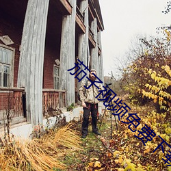 金年会 | 诚信至上金字招牌