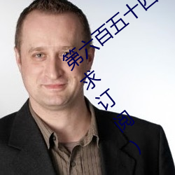 &#x5348;&#22812;.DJ&#39640;&#x6E05;&#22312;&#x7EBF;&#35266;&#x770B;&#20813;&#x8D39;8-&#22823;&#x8C61;dxdy2023&#22238;&#x5BB6;&#23548;&#x822A;:&#x975E;&#24120;&#x53D7;&#24180;&#x8F7B;&#20154;&#x559C;&#29233;&#x7684;&#24433;&#x89C6;APP-&#29467;&#x9B3C;&#25758;&#x9B3C;&#26410;&#x5220;&#20943;&#x7248;&#22312;&#x7EBF;&#35266;&#x770B;
