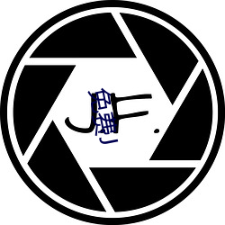 免(免)费(費)J