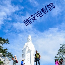 金年会 | 诚信至上金字招牌