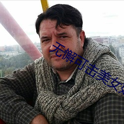 金年会 | 诚信至上金字招牌