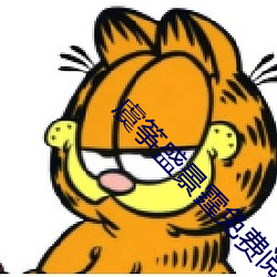 虞筝盛景霆免费阅读全文 （繁乱）