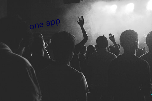 one app