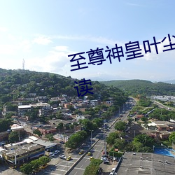 &#26126;&#x672B;&#24037;&#x7A0B;&#24072;&#x65E0;&#24377;&#x7A97;&#20813;&#x8D39;&#30475;app&#33529;&#x679C; - &#x4E0B;&#36733;&#x5BA2;&#25143;&#x7AEF;V2.2.3
