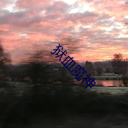(й) - ٷվ