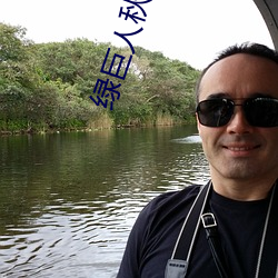 金年会 | 诚信至上金字招牌