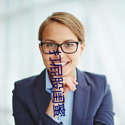 金年会 | 诚信至上金字招牌