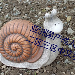 金年会 | 诚信至上金字招牌