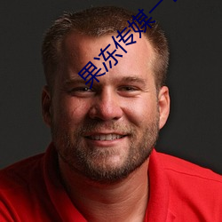 金年会 | 诚信至上金字招牌