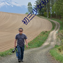 2023&#x5E74;&#20813;vip&#30475;&#x7535;&#35270;&#x8FFD;&#21095;
