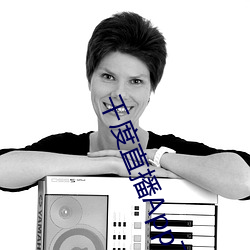 金年会 | 诚信至上金字招牌