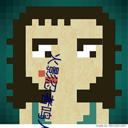 火影忍者鸣人所有人物画画有图有真(zhēn)相全