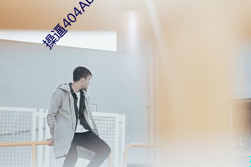 尊龙凯时-人生就是搏!
