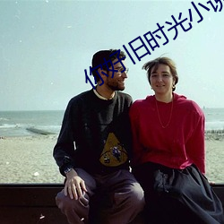 凯时|AG(AsiaGaming)优质运营商