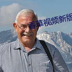 Ƶ°汾 īǳ