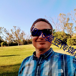 ezweb易利娱乐平台(唯一)官网登录入口