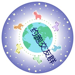 金年会 | 诚信至上金字招牌