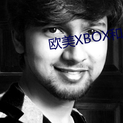 欧美XBOX和PS大片0