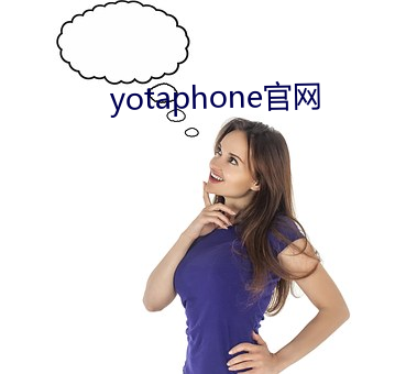 yotaphone