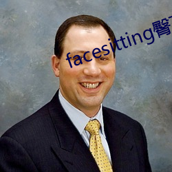 facesitting һ˫ã