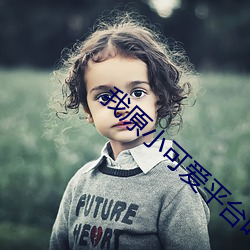 凯时|AG(AsiaGaming)优质运营商