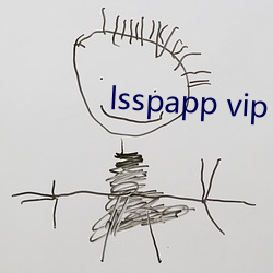 lsspapp vip