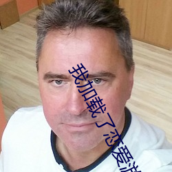 金年会 | 诚信至上金字招牌