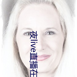 93343大红鹰69111