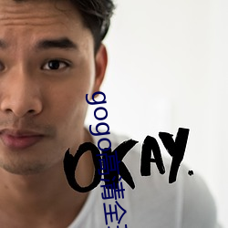 gogo高(高)清全球人(人)体(體)专业jpg图片免费下载